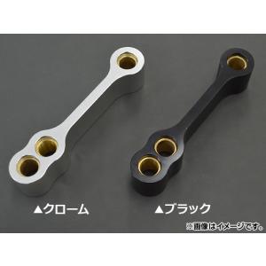 AELLA（アエラ） 車高調整リンクロッドセット ZX-25R KAWASAKI