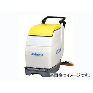 アマノ/AMANO クリーンバーニー（自動床面掃除機） SE-430Z