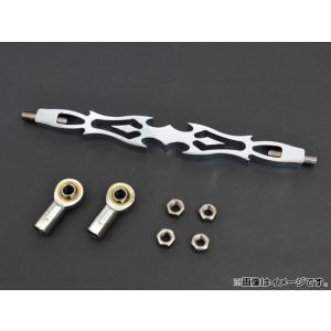 2輪 AP シフトリンケージ クローム ハーレー 汎用 AP-28805