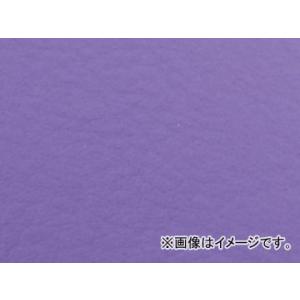 2輪 グロンドマン 国産シートカバー パープル (張替) 品番：GH157HC310 JAN：456...