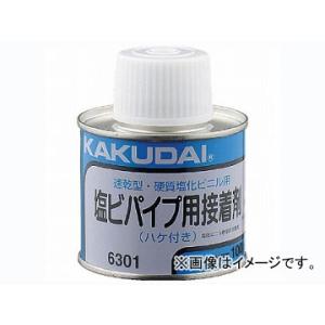 塩ビパイプ用】AV接着剤32 1kg 低粘度速乾性A : お買い得工具 