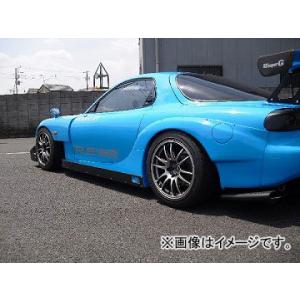 RE雨宮 GT-AD キット-II D0-022030-200 マツダ RX-7 FD3S｜apagency02