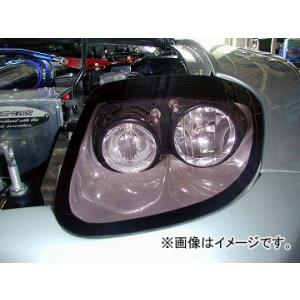 RE雨宮 スリークライトキット H11 TYPE D0-022830-055 マツダ RX-7 FD3S｜apagency02