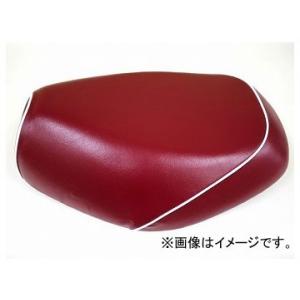 2輪 グロンドマン 国産シートカバー ワインレッド/白パイピング（張替） GH5571C350P20...