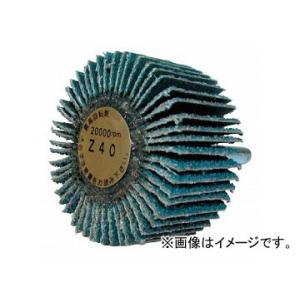 柳瀬/YANASE 重研削用軸付フラップホイール 30×25×6 粒度:＃40,＃60,＃80