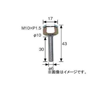 柳瀬/YANASE マンドレールC20 MRC-20