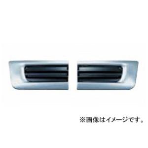 マツダ 純正 新品 FD3S RX-7 1994/07- バッテリーボックス カバー