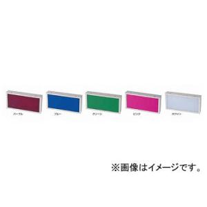 ジェットイノウエ JET 524157 スリムナンバーアンドン 角丸 大型