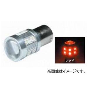 ジェットイノウエ LED14 ハイパワーソケット式バルブNEO LC-01 レッド 無極性 高さ43...