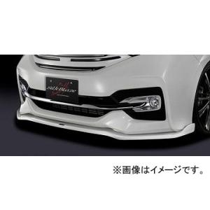シルクブレイズ フロントリップスポイラー Type-S 純正単色 ホンダ ステップワゴンスパーダ R...