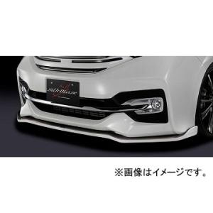 シルクブレイズ フロントリップスポイラー Type-S 純正色/ガンメタ塗り分け ホンダ ステップワ...