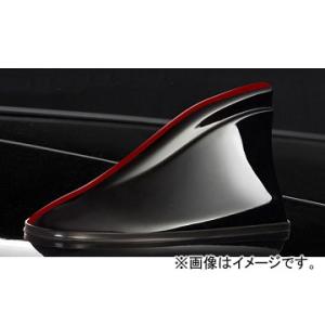 シルクブレイズ ヘリカルシャークアンテナ ブラック/レッドライン HSA-BREDL スバル XV ...