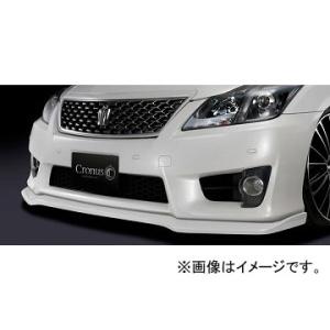 シルクブレイズ クロノス フロントリップスポイラー 純正単色 トヨタ クラウン アスリート GRS/...