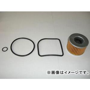 ホンダ（HONDA） HO-23 ホンダ純正 CBX400F/CBX550F CBR400F オイル