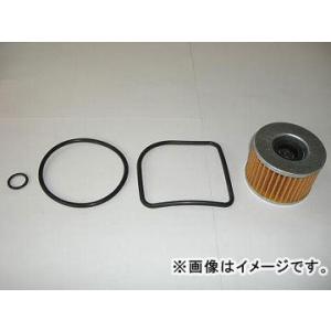 ホンダ 送料無料 HAWK 250 / ホーク ( CB250T ) オイル