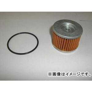 2輪 ユニオン産業 オイルフィルター MO-514 ホンダ XLR125R JD16 1993年〜2...