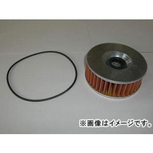 2輪 ユニオン産業 オイルフィルター MO-003 ヤマハ XVZ13ベンチャーロイヤル 1LN/U...