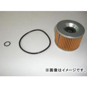 2輪 ユニオン産業 オイルフィルター MO-002 ヤマハ FZ750/S 1FN/ML/LJ/2M...