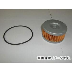 2輪 ユニオン産業 オイルフィルター MO-913 スズキ DR250S/SH/SHE/SEジェベル...