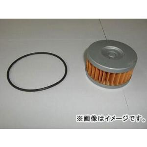 2輪 ユニオン産業 オイルフィルター MO-913 スズキ TU250G/GBグラストラッカー/ビッ...