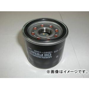 2輪 ユニオン産業 オイルフィルター MC-620 カワサキ ZX-10Rニンジャ ZXT00C 2...