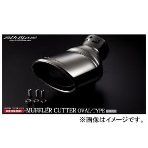 触媒 日産 ノート ニスモ HR系 ロング キャタライザー コンデンサー