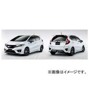 無限 スタイリングセット 未塗装 61000-XMK-K3S0-ZZ ホンダ フィット RS/Sパッ...