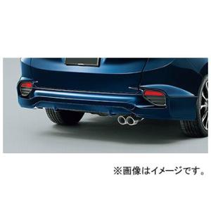 無限 リアアンダースポイラー素地 無限 リアアンダースポイラー 未塗装 84111-XMV-K0S0-ZZ ホンダ
