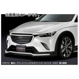 Silk Blaze（シルクブレイズ） 「Kspec シルクブレイズ」CX-3（DK5）XD