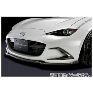 シルクブレイズ バンパーダクトカバー マツダ ロードスター ND5RC 2015年05月〜 WETカ...