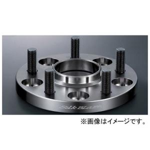 シルクブレイズ ハブ付き専用ワイドトレッドスペーサー リア用(22mmタイプ) SPC-60HA-R...