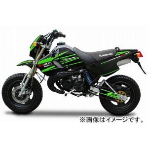 rb-works製☆KSR80☆ダウンチャンバーtypeK☆シルバーサイレンサー銀