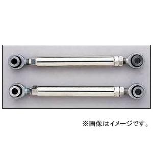 RS-R トーコントロールロッド TCH0001 入数：1セット(2本) ホンダ オデッセイ