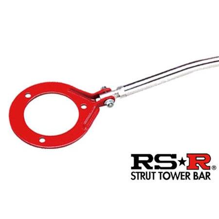 RS-R ストラットタワーバー フロント マツダ アテンザスポーツ GG3S FF 2003年07月...