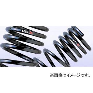 RS-R RS★R DOWN サスペンション H137DR リア ホンダ アコードハイブリッド CR6 FF HV LX 2000cc 2013年06月〜