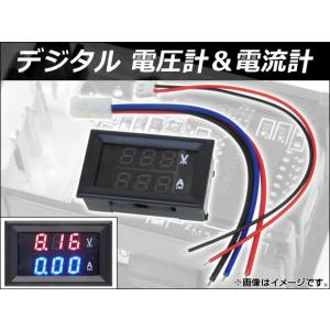 AP デジタル電圧計/電流計 2in1 電圧と電流を同時測定！ ソーラー発電の数値計測等におすすめ！ AP-TH073｜apagency02