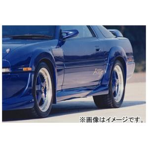 Abflug 70スープラ (A70) リップスポイラー /アブフラッグ エアロ