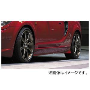MR-S サイドステップ : エアロ.カスタムパーツのTopTuner - 通販