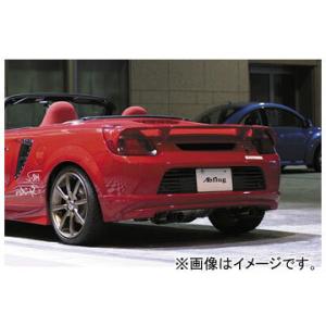 アブフラッグ リアウィング トヨタ MR-S ZZW30 1ZZ 1999年10月〜