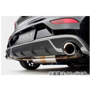 エアスト エキゾーストシステム ノーマルリアスカート用 シングル100φ ボルボ V40 MB 2....