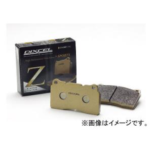 ディクセル Z type ブレーキパッド 345048 リア ミツビシ パジェロ イオ H76W T...