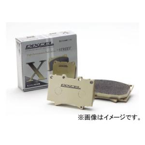 ディクセル X type ブレーキパッド 341178 フロント ミツビシ パジェロ イオ