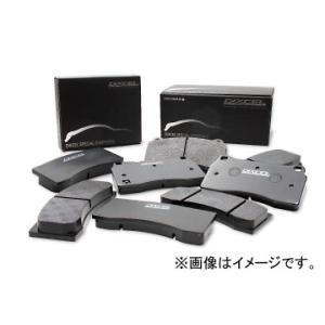 ディクセル Specom-β ブレーキパッド 3...の商品画像
