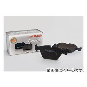 ディクセル Premiumタイプ ブレーキパッド 1150018 リア ボルボ 850 2.3/2....