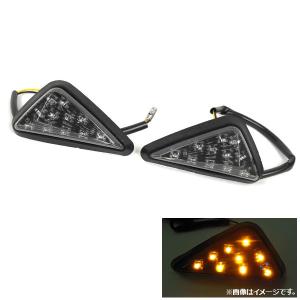 HONDA ホンダ CBR600RR PC37 03-06 CBR1000RR SC57 04-07 LED スモーク