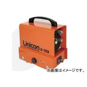 日東工器 リニコン（真空ポンプ） LV-125A（8148072）｜apagency02