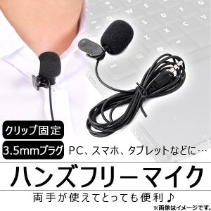 Hushme ハッシュミー 会話のプライバシーを保護し、騒音の影響を軽減