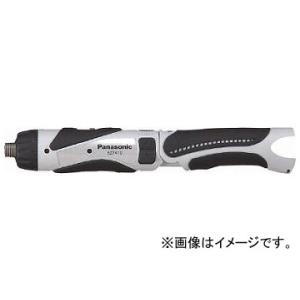 パナソニック 充電スティックドリルドライバー 3.6V グレー 本体のみ EZ7410XH1(7603533)