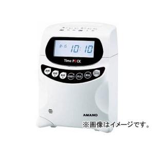 アマノ 勤怠管理ソフト付タイムレコーダー TIMEPACK3-150WL(7592701)