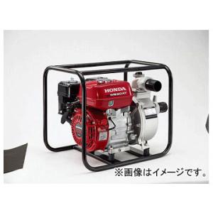 ホンダ（HONDA） 4ストローク エンジン 軽量 ポンプ WX15T : 農林